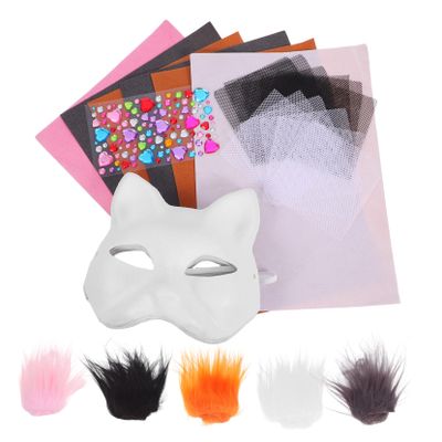 Abaodam 1Set DIY Blank Masks for Creative Cosplay Parties Includes Decorative Accessories for Custom Designs Fun Craft Activity