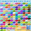 Ixiaoyoo Air Dry Clay for Kids, 158 Colors Modeling Clay Kit, DIY Model Toys with Sculpting Tools, School Arts & Crafts Set, Safe & Non-Toxic, Birthday & Christmas Gifts for Boys Girls Ages 3-12 view 3