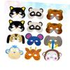 12Pcs Cartoon Animal Half Face Masks for Fun Cosplay Supply for Birthday Parties Kindergarten Random Styles for Favors view 4