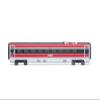 Arnold HN2620S FS Trenitalia, Frecciarossa 1000 "Ducati base set, 4 elements, ep. VI with DCC sound decoder view 3