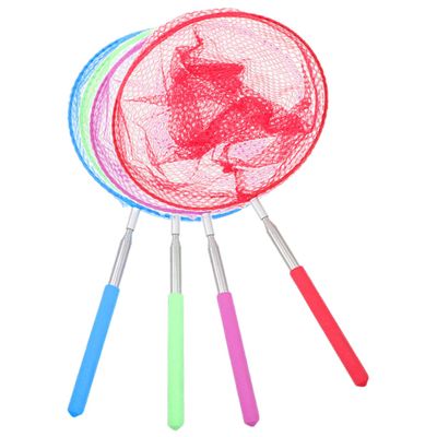 BESTonZON 4Pcs Outdoor Catching Nets Extendable Stainless Steel Butterfly and Insect Catchers Lightweight Fishing Nets for Garden and Activities and
