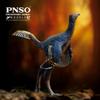 PNSO Prehistoric Dinosaur Models:93 Junlang The Caudipteryx view 2