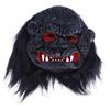 1Pc Scary Gorilla Mask for Halloween Novelty Horror Face Mask for Masquerade Party Skin Friendly Design Creative Appearance to Enhance Halloween Atmosphere view 1