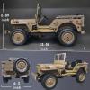 Skymaker RC Trail Truck 4x4 Remote Control Rock Crawler Off Road RC Jeep with Machine Gun & Two Batteries RTR All Terrains 2.4GHz Military Car for Adult(Camel) view 4