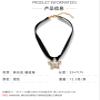 ZYIBPMSJKQCFK Retro Alloy Star Pendant Short Black Rope Necklace,black,33+7cm view 3