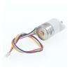 OQATNXUR DC Stepper Electronic Starter 20:1 Brushless Electronic Starter 2 Phase 4 Wire Stepper Electronic Starter 5V 12V Step Electronic Starter Metal Gear Reducer Electronic Starter view 3