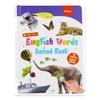 My First English Words Sound Book 470+ Words, 21 Themes, English Learning Talking Book Toys for Kids 3 4 5 6 Years Old Learn ABC Singing and Speech Music Toy for Babies(3-9Y) view 1