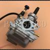 CCQMGDM Carburetor Carb for LT80 LT 80 Quadsport 1987-2006 Easy to Install view 2