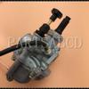 CCQMGDM Carburetor Carb for LT80 LT 80 Quadsport 1987-2006 Easy to Install view 4