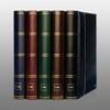 Prophila Collection 64 White Pages Luxury Stamp Album Insert Book Padded Black Cover view 4