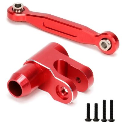 Alloy Steering Servo Horn Steering Linkage Tie Rod 46mm #7747 for Rc Car 1/5 XMAXX 1/5 X-MAXX 8S 6S Upgrade Part(Red)
