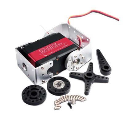 1X HV 80KG 60KG 150KG Servo High Torque RDS5160 RDS5180 Metal Gear Digital Servo Large Servo(RDS5180-270)