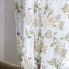 Iuokuby Voile Sheer Curtains Semi Shading Window Curtain Rod Pocket Luxury Peony Flower Pattern for Living Kids Nursery Room Bedroom Patio(1 Panel, W 50 x L 102 inch, Yellow) view 2