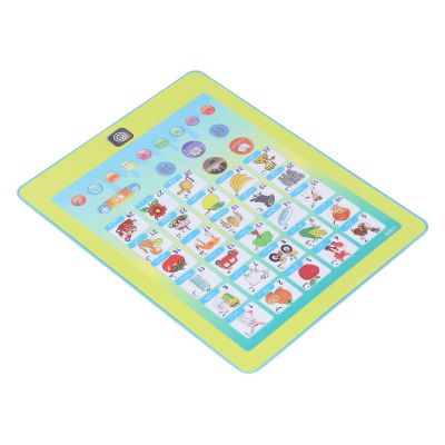 Keenso Arabic Learning Machine, Child Arabic Reading Machine Multifunctional Portable Early Educational Intelligent Book for Children Ages 3 to 6