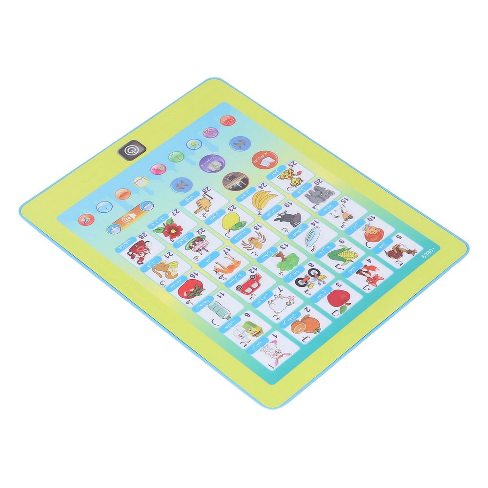 Keenso Arabic Learning Machine, Child Arabic Reading Machine Multifunctional Portable Early Educational Intelligent Book for Children Ages 3 to 6