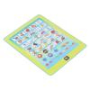 Keenso Arabic Learning Machine, Child Arabic Reading Machine Multifunctional Portable Early Educational Intelligent Book for Children Ages 3 to 6 view 3