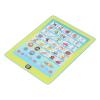 Keenso Arabic Learning Machine, Child Arabic Reading Machine Multifunctional Portable Early Educational Intelligent Book for Children Ages 3 to 6 view 4