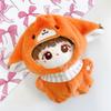 Animal Kigurumi with Attached Studs for Fox 3.9 inches (10 cm) Sewing Clothing Kigurumi Accessory Praise Hunting Geek Doll Doll Mascot Kpopdoll Costume view 3