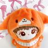 Animal Kigurumi with Attached Studs for Fox 3.9 inches (10 cm) Sewing Clothing Kigurumi Accessory Praise Hunting Geek Doll Doll Mascot Kpopdoll Costume view 4