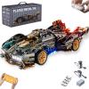 AoreSpty 1314pc 1:14 Scale RC Supercar Kit | APP Control, LED Lights, Motorized Parts | STEM Toy for Ages 10+ view 1