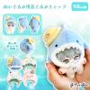 Kigurumi Cap for Stuffed Animals, Shark, 3.9 inches (10 cm), Sewing Clothes, Kigurumi, Accessories, Kigurumi, Doll, Mascot, Kpopdoll Costume view 2