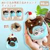 Kigurumi Cap, Chocolate Mint, for 3.9 inches (10 cm), Sewing Clothes, Kigurumi, Accessories, Geek Search, Doll, Mascot, Kpopdoll Costume view 2