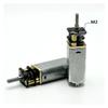 POWTAXBJGD 1pcs High Torque Full Metal Gearbox 050 Gear Electronic Starter DC3V-12V 28RPM-118RPM Slow Speed Flat Shaft Reduction Robot 13GA-050 view 2