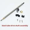 Steel Tube Drive Shaft Assembly Compatible with FeiLun FT010 RC Boat view 2