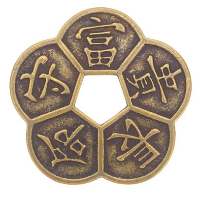 Angoily Multi-Function Chinese Coin 2.16 Inch Divination Plum Blossom Feng Shui Brass Lucky Coin for Home Decor and Spiritual Practices