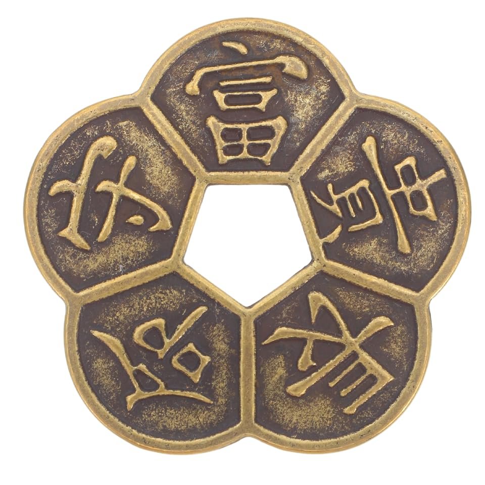 Angoily Multi-Function Chinese Coin 2.16 Inch Divination Plum Blossom Feng Shui Brass Lucky Coin for Home Decor and Spiritual Practices