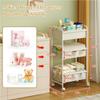 3-Tier Baby Diaper Caddy Cart Organizer,Mobile Nursery Storage Carts with Wheels,With 2 Dividers&14 Mesh Pockets Durable Metal Utility Cart for Nursery, Bedroom, Bathroom, Baby Essentials Organization view 3