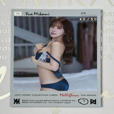 14 Regular Card Juicy Honey Mellifluus Yua Mikami