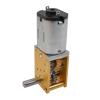 12V DC Gear Motor, N20 Self-Locking Worm Gear, Low Speed Reduction Motor with Single/Dual Shaft (12V16rpm Single Axis) view 1