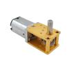 12V DC Gear Motor, N20 Self-Locking Worm Gear, Low Speed Reduction Motor with Single/Dual Shaft (12V16rpm Single Axis) view 2