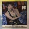 01 White Peach Juicy Honey Plus#17 Regular Card view 1