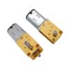12V DC Gear Motor, N20 Self-Locking Worm Gear, Low Speed Reduction Motor with Single/Dual Shaft (12V16rpm Dual Axis) view 4