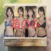 Juicy Honey The Luxury 2025 Box only view 1