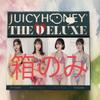 Juicy Honey The Deluxe 2024 Box only view 1