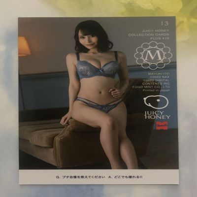 13 Mayuki Ito Juicy Honey Plus#16 Regular Card