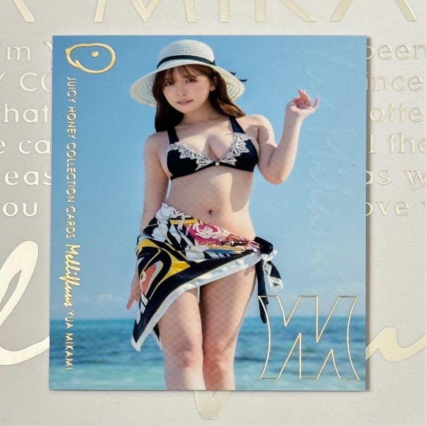 07 Regular Card Juicy Honey Mellifluus Yua Mikami