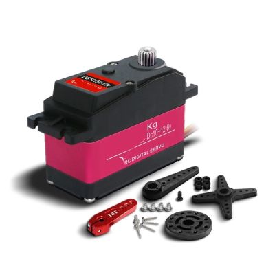 1X 12V Servo 150Kg Baja 5B 1/5 DS51150 High Torque Digital Servo(DS51150-180)