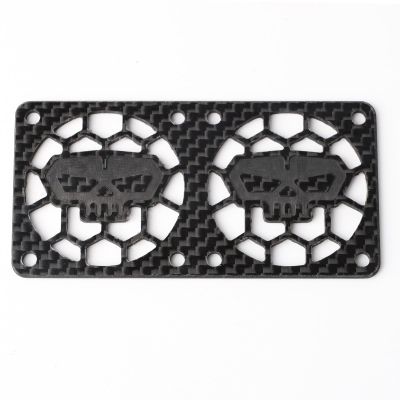 ZRRC Carbon Fiber Dual 40mm RC Cooling Fan Cover for Twin Brushless Motor ESC Heatsink RC Car Boat Truck Fan Guard Shield Shroud Protector (Skull Style)