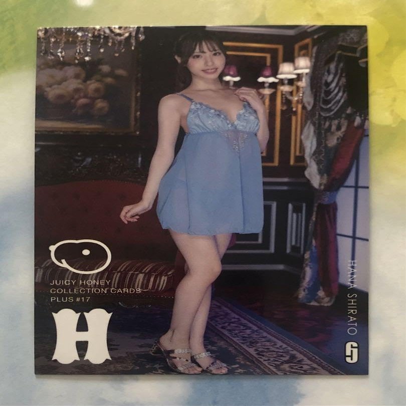 04 White Peach Juicy Honey Plus#17 Regular Card