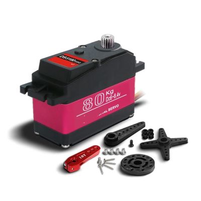 1X 5B Server 80Kg DS5180 High Torque Digital Servo(DS5180-270)