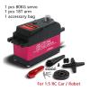 1X 5B Server 80Kg DS5180 High Torque Digital Servo(DS5180-270) view 2