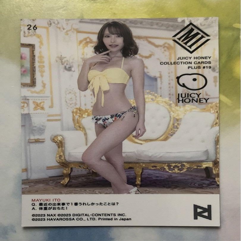 26 Mayuki Ito Juicy Honey Plus#19 Regular Card