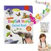 My First English Sound Toy  470+ Words, 21 Themes, Fun Word Game & Bilingual Toys, Juguete Educativ, School Education & Perfect Educational Gift, for Toddler 0-9 Year Old (1pcs,B) view 1