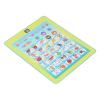 Keenso Arabic Learning: ABC Words, Numbers, Quranic Passages Learning Toy, Fun Games , Quality Material view 1
