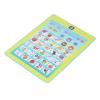 Keenso Arabic Learning: ABC Words, Numbers, Quranic Passages Learning Toy, Fun Games , Quality Material view 2
