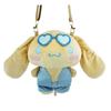 Sanrio Cinnamore Tanning Plush Mini Shoulder view 1